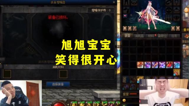 DNF发布网win0版